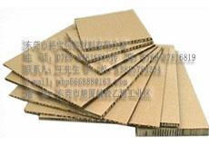 蜂窩紙板 環(huán)保包裝的理想選擇與廣州廠家直銷優(yōu)勢(shì)