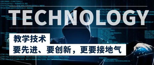 天譜同盛旗下天普教育 以標(biāo)準(zhǔn)化產(chǎn)品體系與暖心服務(wù)，引領(lǐng)數(shù)字文化創(chuàng)意內(nèi)容應(yīng)用新篇章