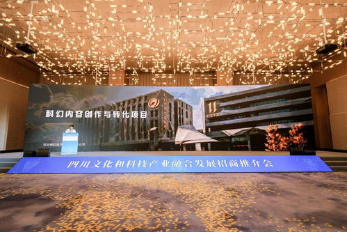 科幻創(chuàng)作與轉(zhuǎn)化項(xiàng)目亮相深圳文博會(huì)，數(shù)字文化創(chuàng)意應(yīng)用新篇章